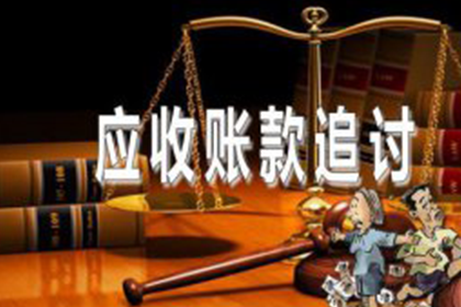 七八年信用卡欠款未还，现状如何？